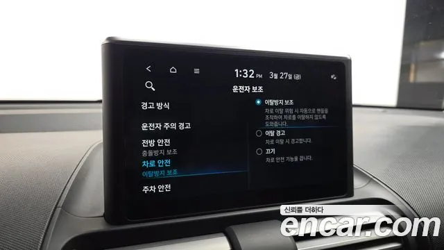 Hyundai Casper 2023 — фото 15