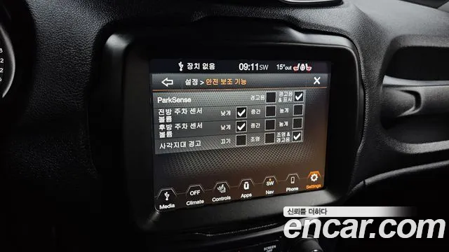 Jeep Renegade 2021 — фото 16