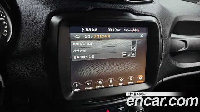 Jeep Renegade 2021 — фото 17