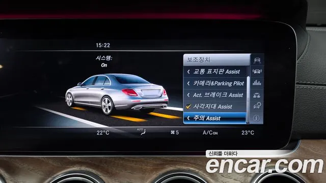Mercedes-Benz E-Class 2017 — фото 16