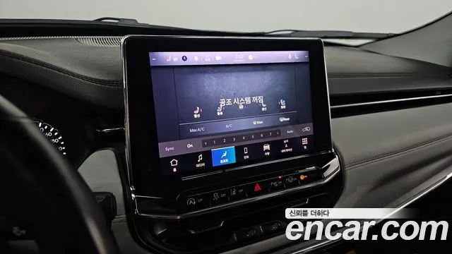 Jeep Compass 2022 — фото 15