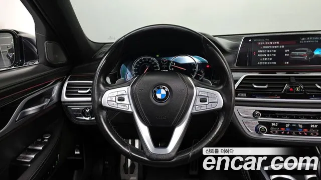 BMW 7-Series 2018 — фото 13