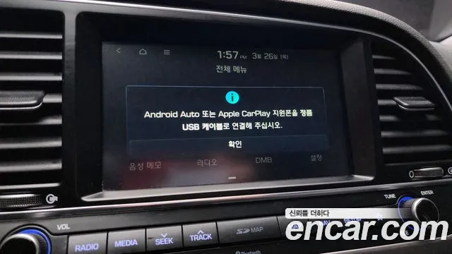 Hyundai AVANTE 2018 — фото 19