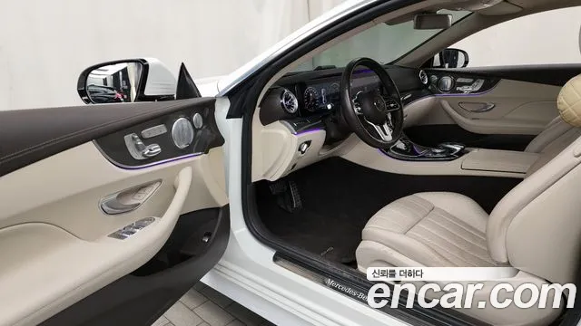 Mercedes-Benz E-Class 2020 — фото 10