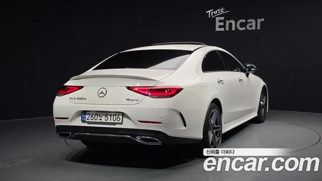 Mercedes-Benz CLS-Class 2022 — фото 2