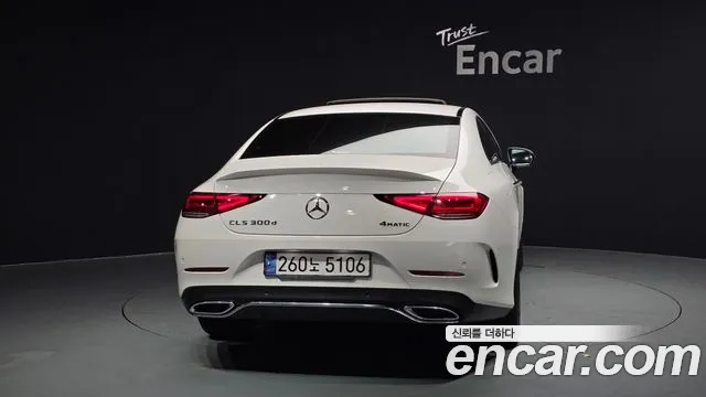 Mercedes-Benz CLS-Class 2022 — фото 4
