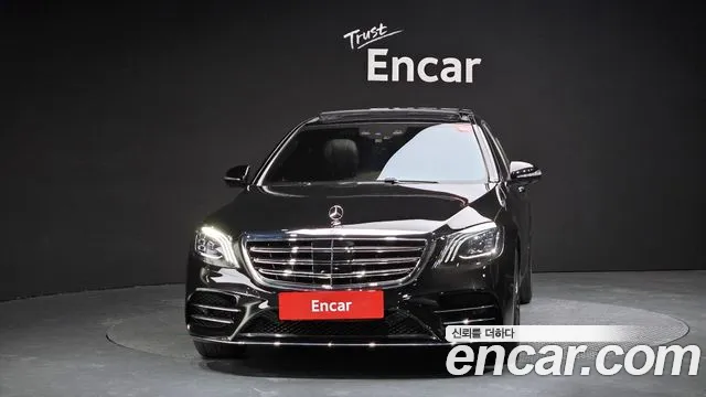 Mercedes-Benz S-Class 2016 — фото 3