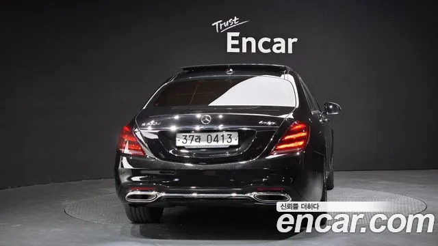 Mercedes-Benz S-Class 2016 — фото 4
