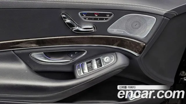 Mercedes-Benz S-Class 2016 — фото 18