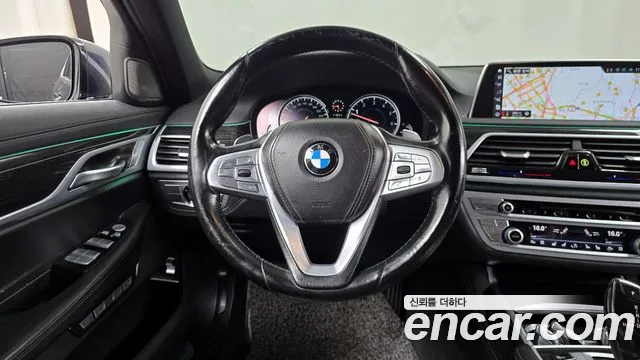 BMW 7-Series 2017 — фото 13