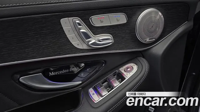 Mercedes-Benz GLC-Class 2023 — фото 12