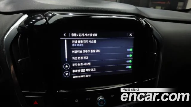 ChevroletGMDaewoo Traverse 2023 — фото 16