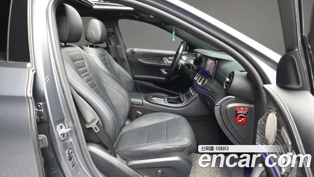 Mercedes-Benz E-Class 2022 — фото 11