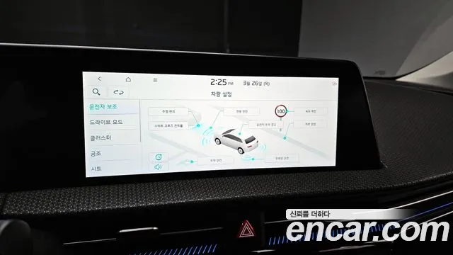 Kia EV6 2022 — фото 16