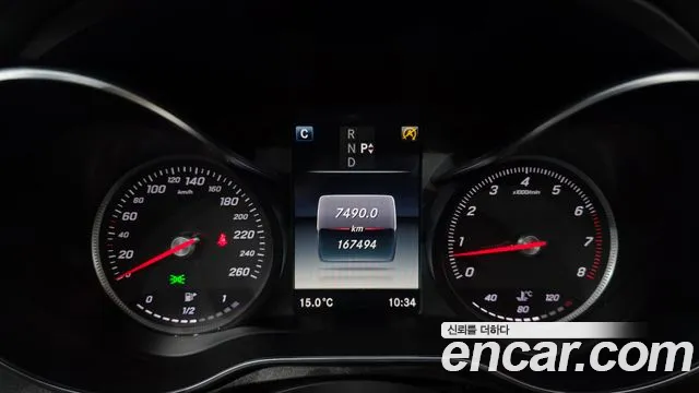 Mercedes-Benz C-Class 2017 — фото 8