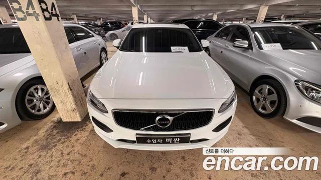 Volvo S90 2017 — фото 1
