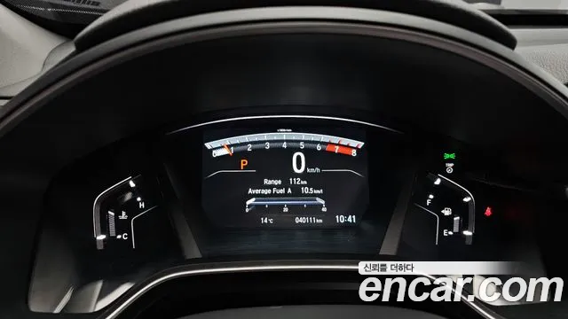 Honda CR-V 2017 — фото 8