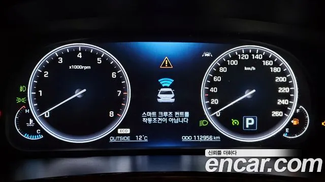 Hyundai Equus 2015 — фото 8