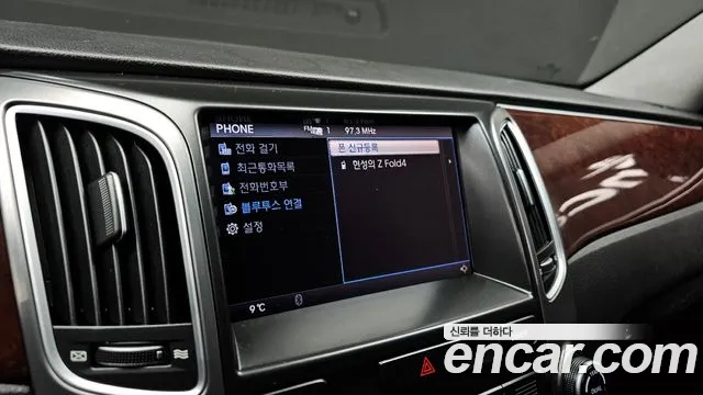 Hyundai Equus 2012 — фото 16