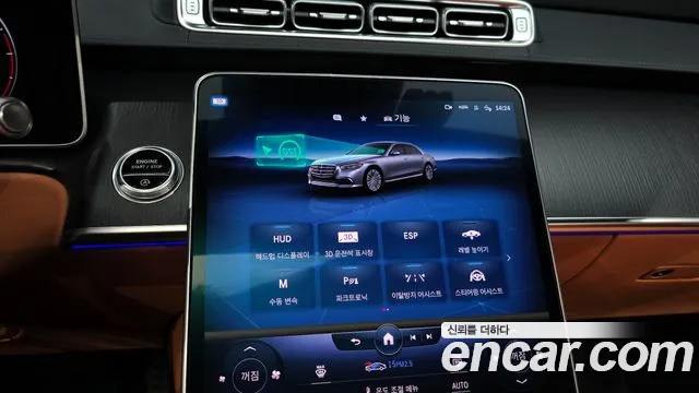 Mercedes-Benz S-Class 2022 — фото 15