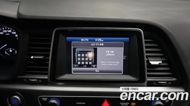 Hyundai Sonata 2018 — фото 14