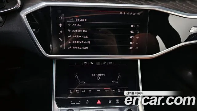 Audi A6 2023 — фото 14