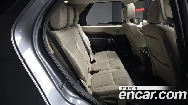 Land Rover Discovery 2020 — фото 12