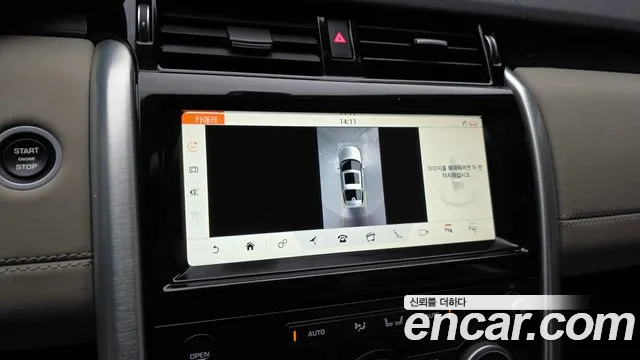 Land Rover Discovery 2020 — фото 15