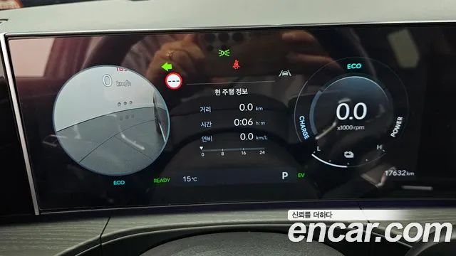 Hyundai Santafe 2024 — фото 8