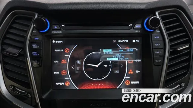 Hyundai Santafe 2016 — фото 14