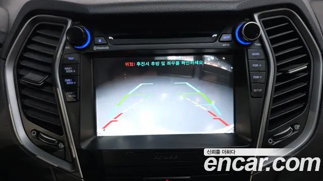 Hyundai Santafe 2016 — фото 15