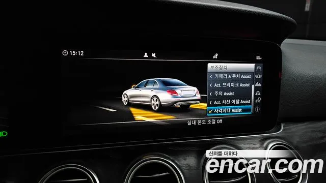 Mercedes-Benz E-Class 2018 — фото 19