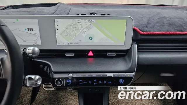 Hyundai Ioniq5 2023 — фото 15