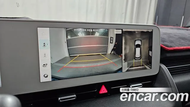 Hyundai Ioniq5 2023 — фото 16