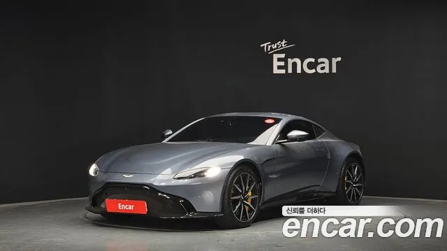 Aston Martin Vantage