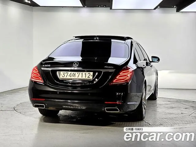 Mercedes-Benz S-Class 2014 — фото 3