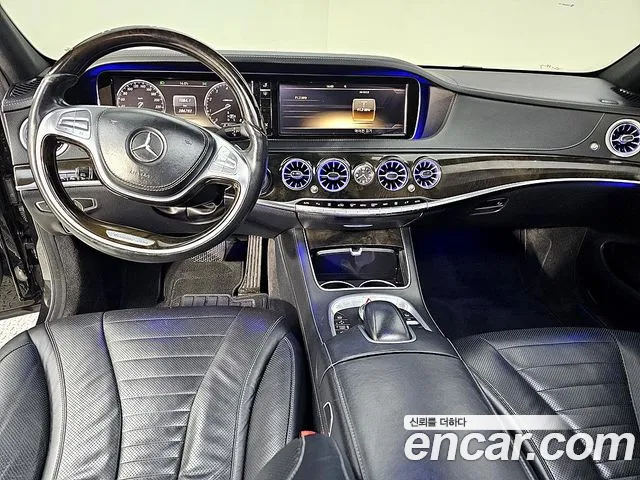 Mercedes-Benz S-Class 2014 — фото 5