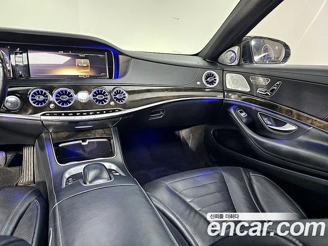 Mercedes-Benz S-Class 2014 — фото 10