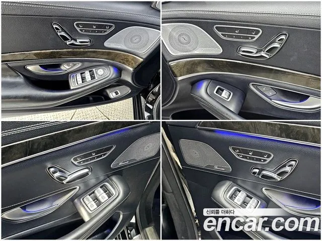 Mercedes-Benz S-Class 2014 — фото 16