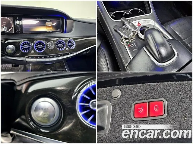 Mercedes-Benz S-Class 2014 — фото 17