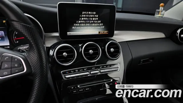 Mercedes-Benz C-Class 2017 — фото 16