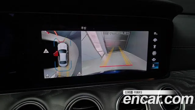 Mercedes-Benz E-Class 2023 — фото 15