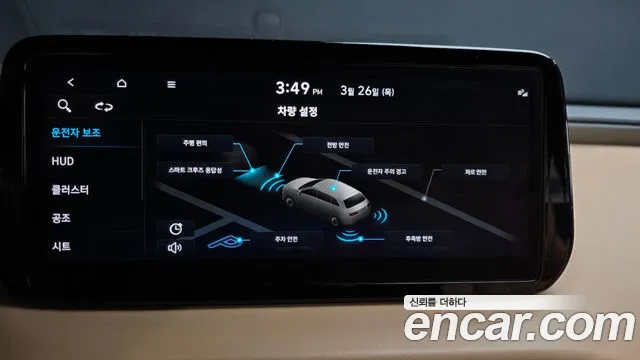 Hyundai Santafe 2021 — фото 15