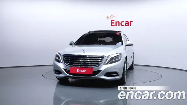 Mercedes-Benz S-Class 2015 — фото 3
