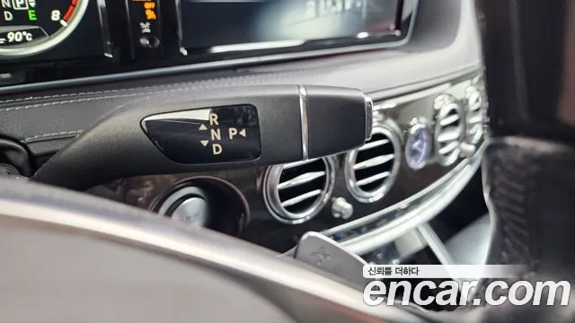 Mercedes-Benz S-Class 2015 — фото 9