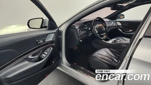 Mercedes-Benz S-Class 2015 — фото 10