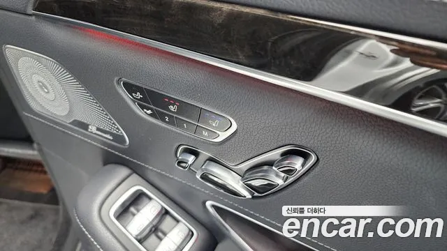 Mercedes-Benz S-Class 2015 — фото 18