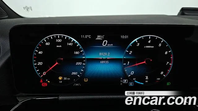 Mercedes-Benz GLA-Class 2021 — фото 11