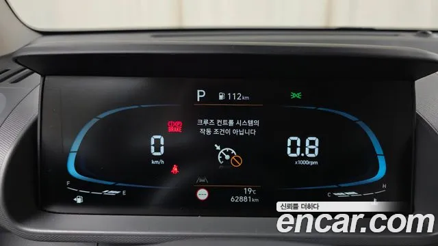 Hyundai Casper 2023 — фото 11