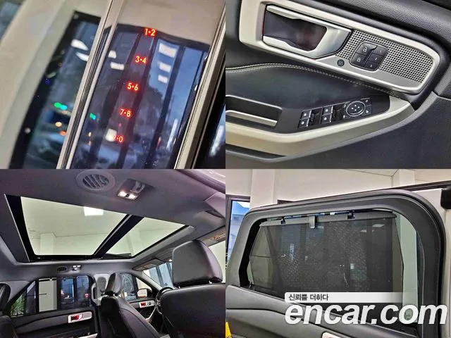 Ford Explorer 2021 — фото 15